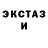 Метадон methadone Vitalesss
