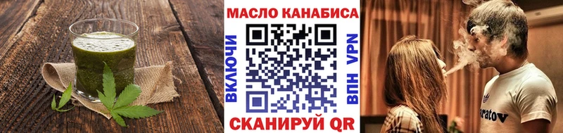 блэк спрут ССЫЛКА  цена   Давлеканово  Canna-Cookies марихуана 