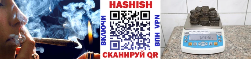 Гашиш VHQ  где купить наркоту  блэк спрут зеркало  Давлеканово 