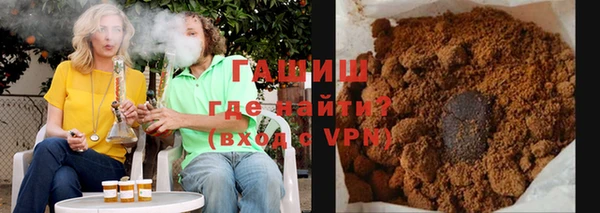 индика Аркадак