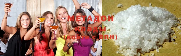 кокаин перу Сосновка