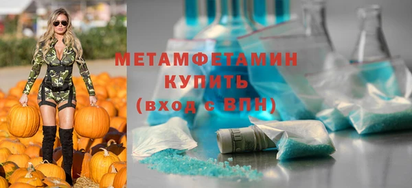 наркотики Баксан