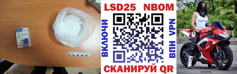 Лсд 25 экстази ecstasy  hydra сайт  Давлеканово 
