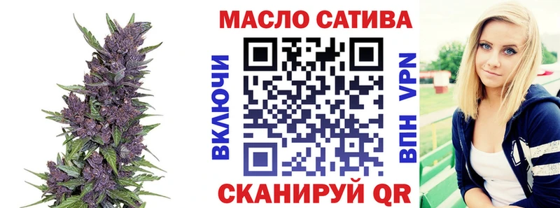 где купить наркоту  Давлеканово  Дистиллят ТГК вейп с тгк 