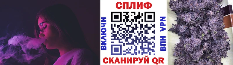 цена   Давлеканово  Шишки марихуана гибрид 